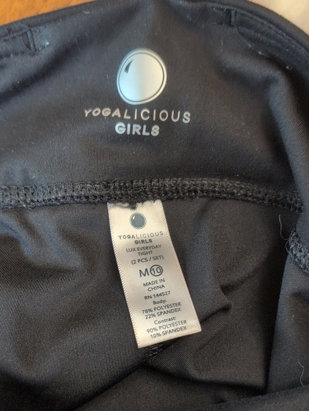 Kids Black Active Leggings (10) - Picture 7 of 7